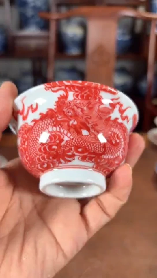 柴窑釉里红双龙戏珠压手杯杯