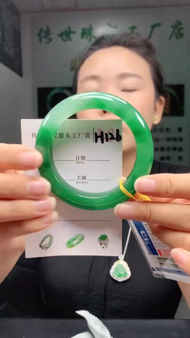 未镶嵌手镯石英质玉57+