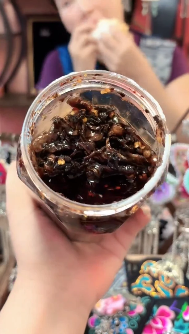 织绣云织谣民族风精美饰品   690黑菇菇