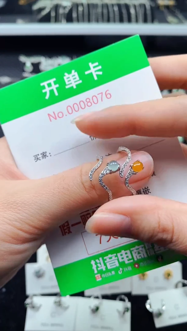 【闪购商品】翡翠戒指银S925镶嵌8076
