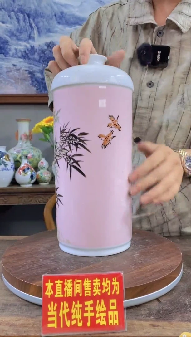 吴义松陶瓷联盟手绘陶瓷编码：