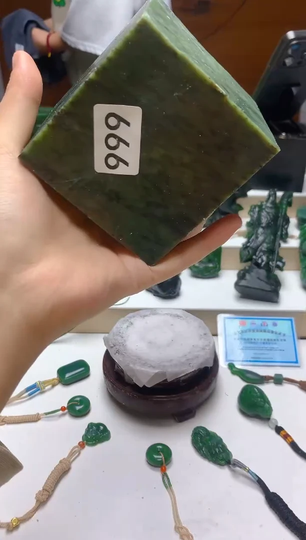 未镶嵌和田玉（碧玉）珠宝半成品0