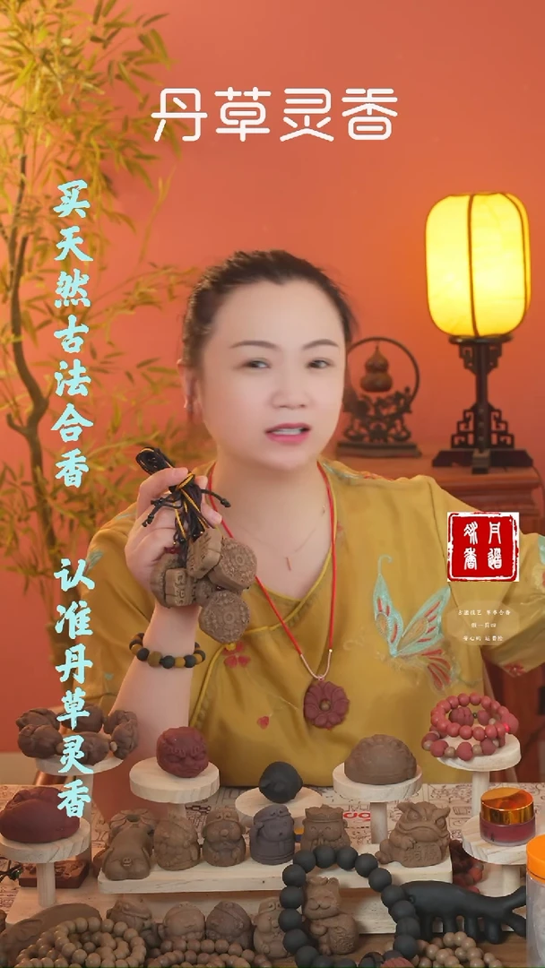 合香桂花两个牌子随机发