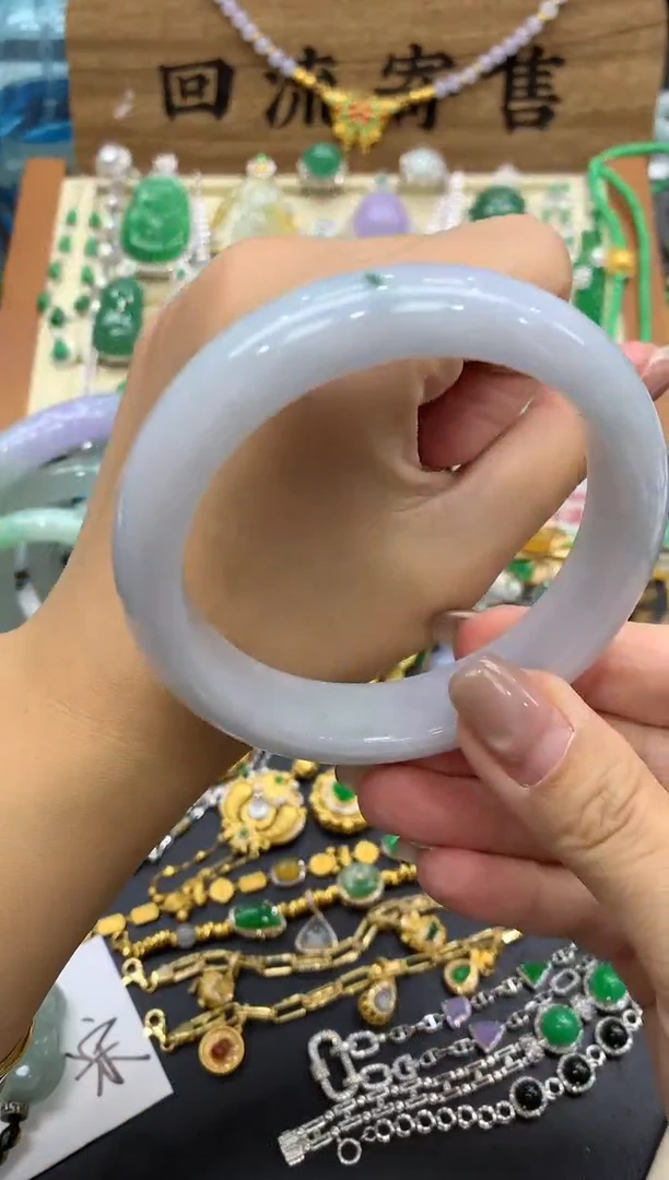 【闪购商品】翡翠手镯未镶嵌43-中国好珍宝