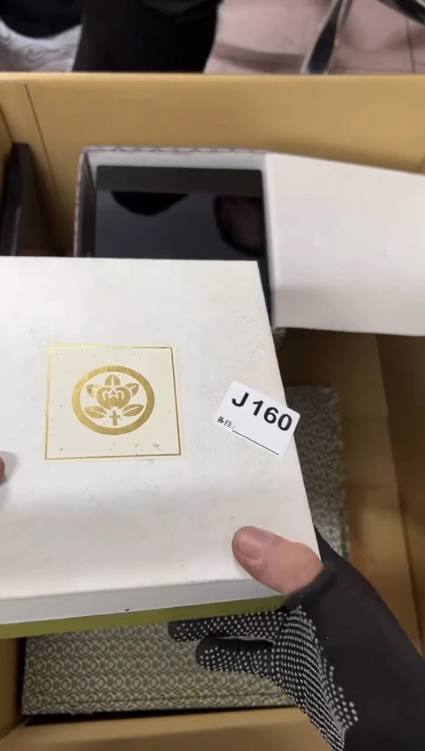 【闪购商品】茶盏160中古商品谨慎参拍