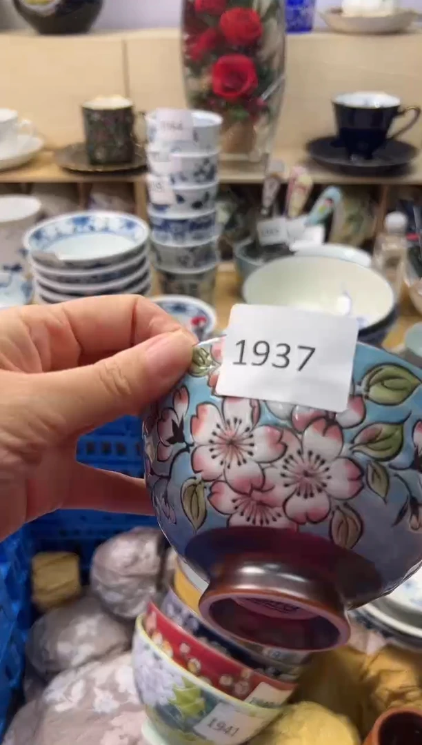 瓷片你好你好你好你好你好