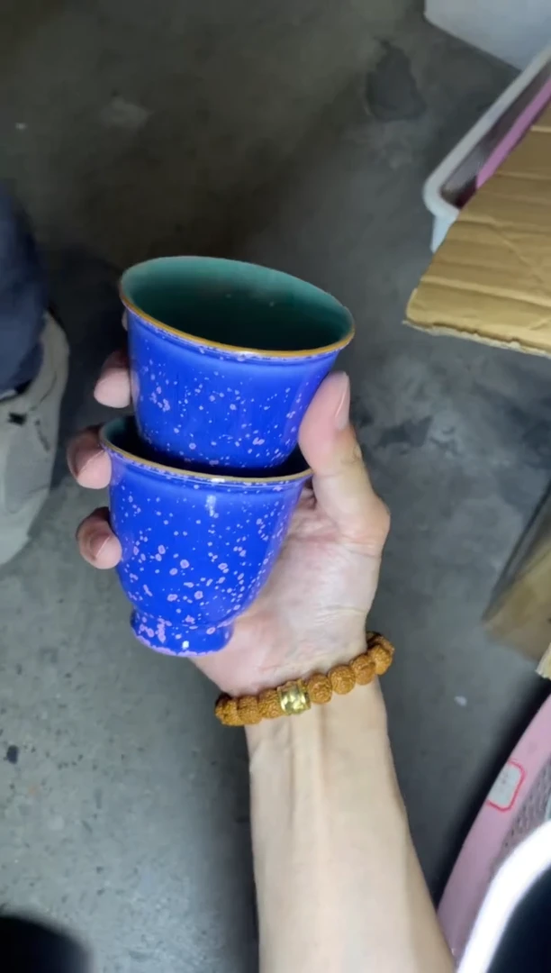 2个特价 福利 青瓷 福利