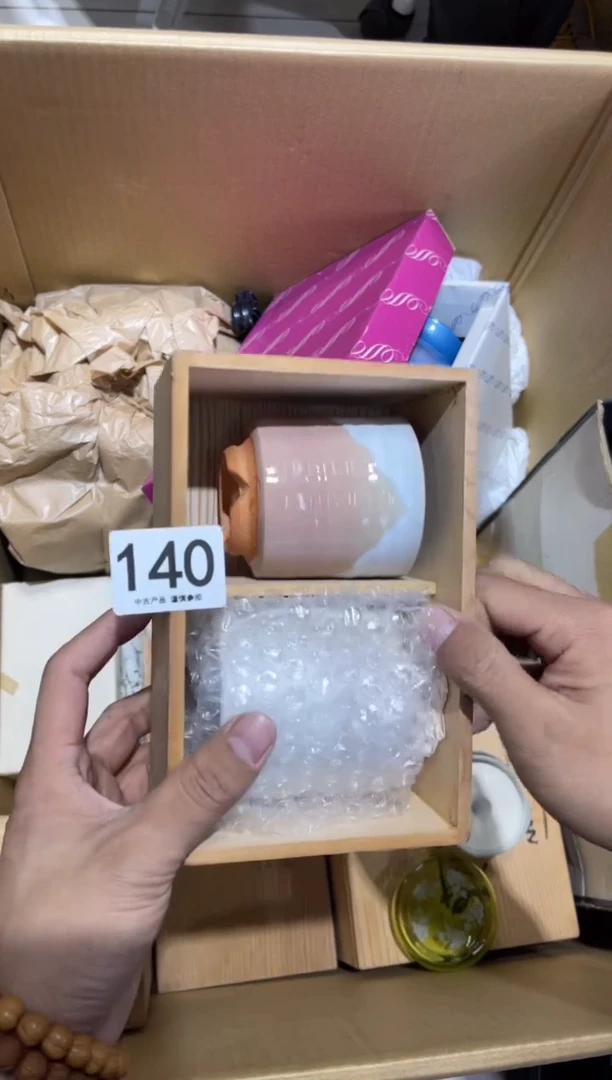 王*美140.........茶道具