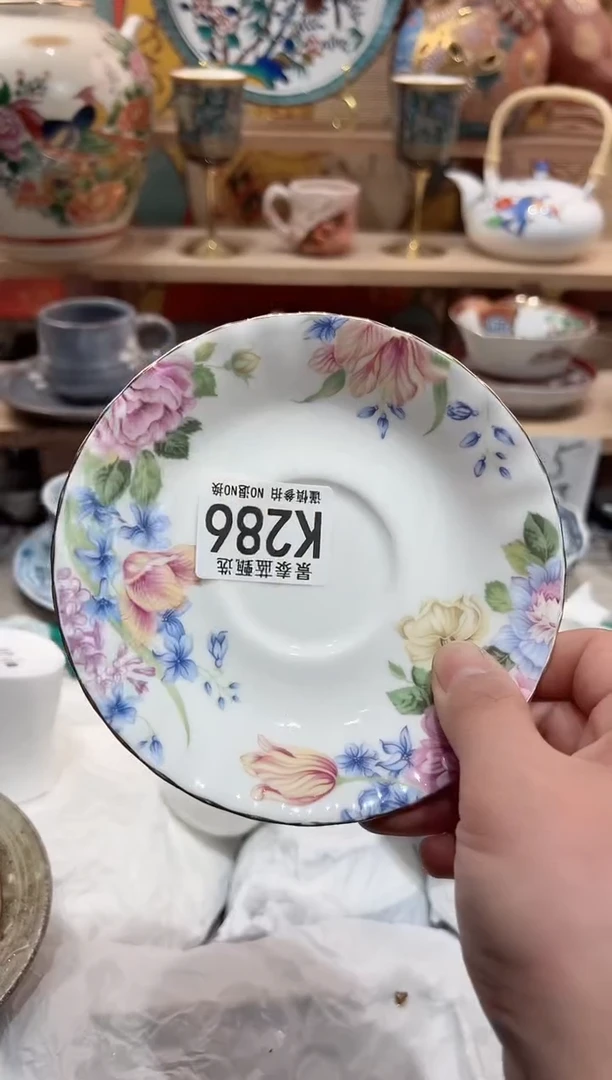 【闪购商品】瓷片当天凑满25米包邮K286