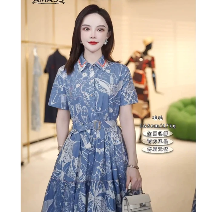 AMASS/阿玛施【黛蓝春日】新款优雅法高智感穿搭哥弟阿玛施