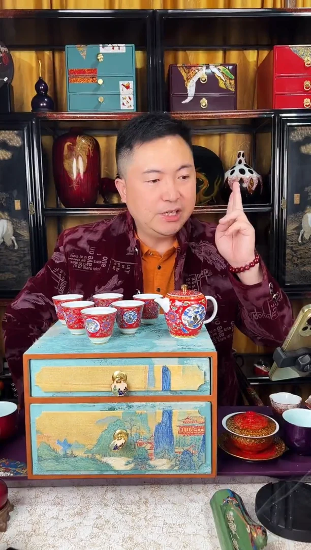 珐琅彩一壶六杯-太古