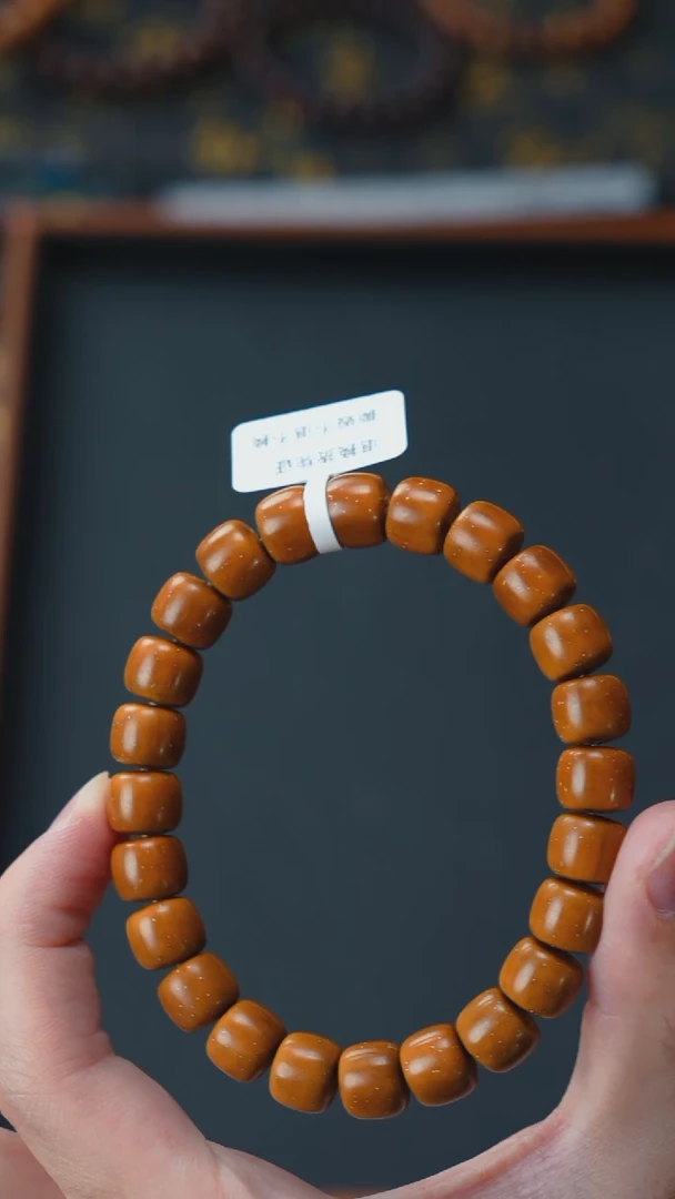 手串紫金鼠实心老型10.4       10669