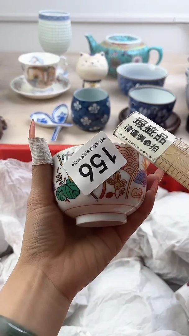 【闪购商品】瓷片156，，，，，，