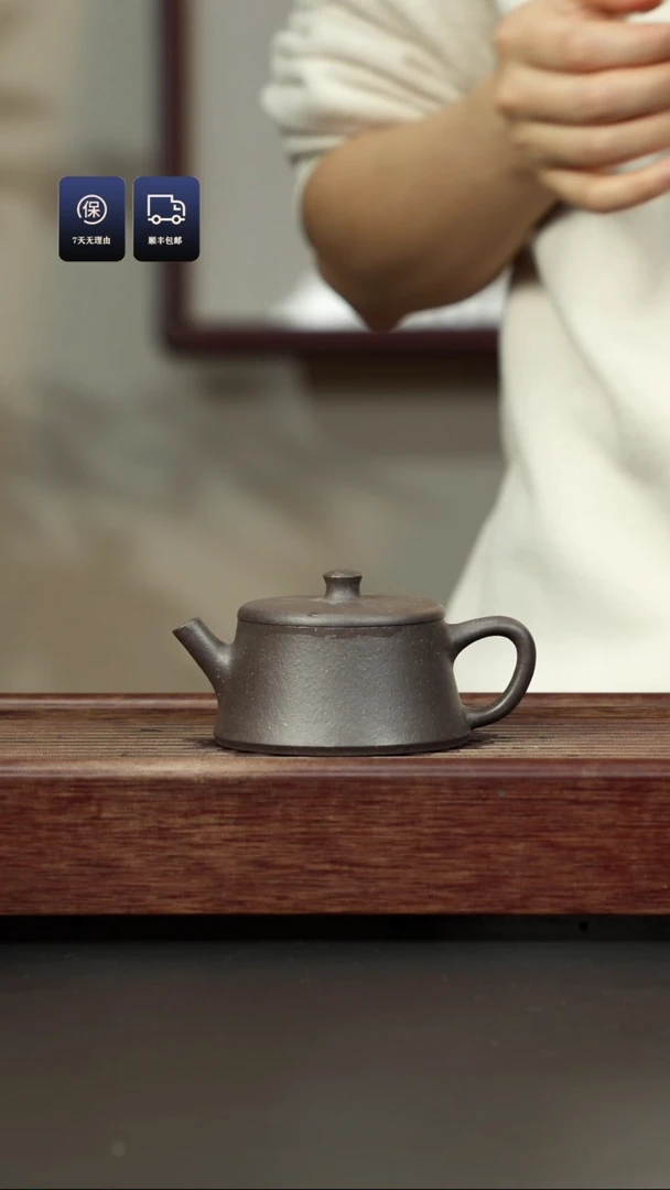 【闪购商品】紫砂茶壶粗砂千禧紫泥 云柱