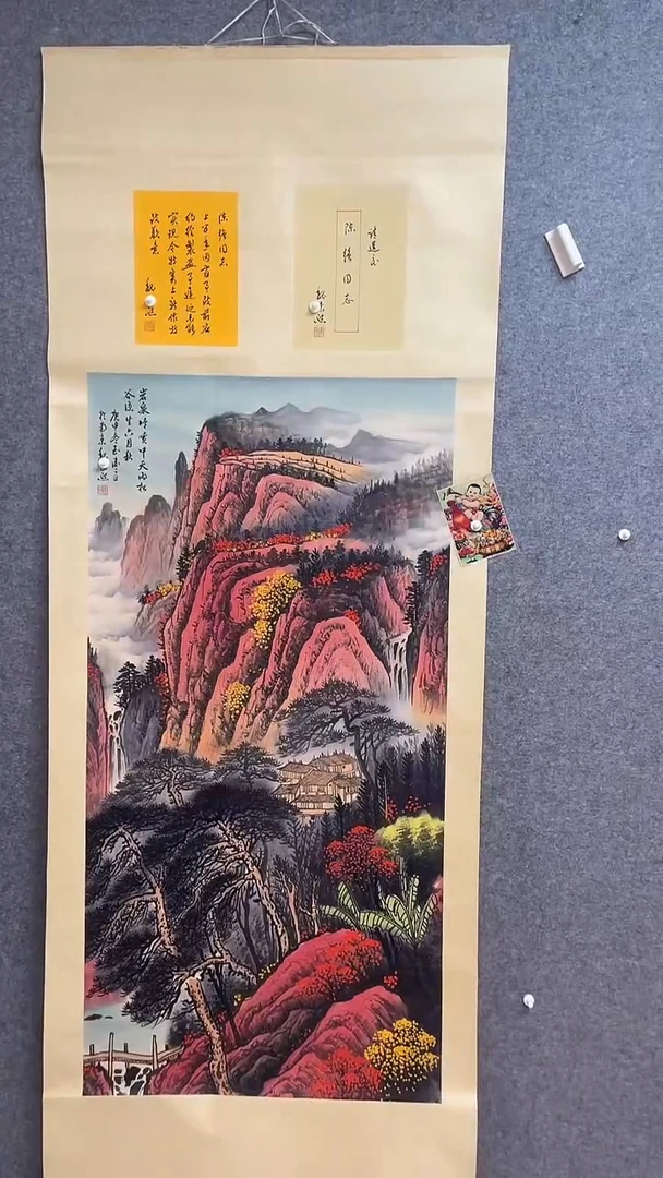 比富苏臻选藏书22