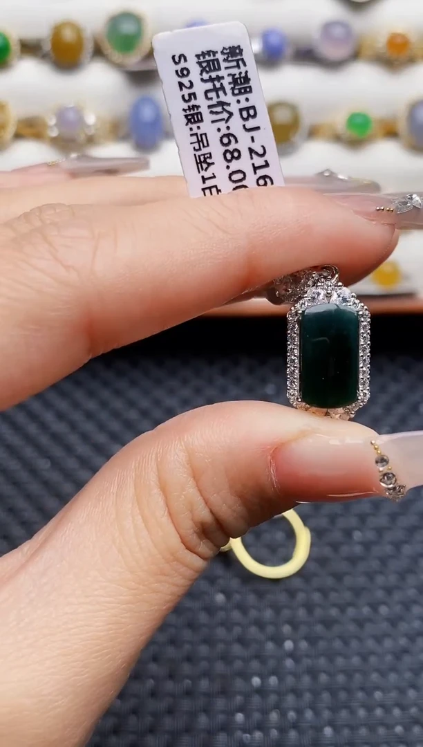银S925镶嵌戒指翡翠7624