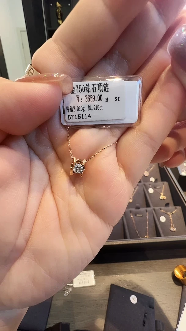 套链18K金镶嵌钻石天然真金真钻