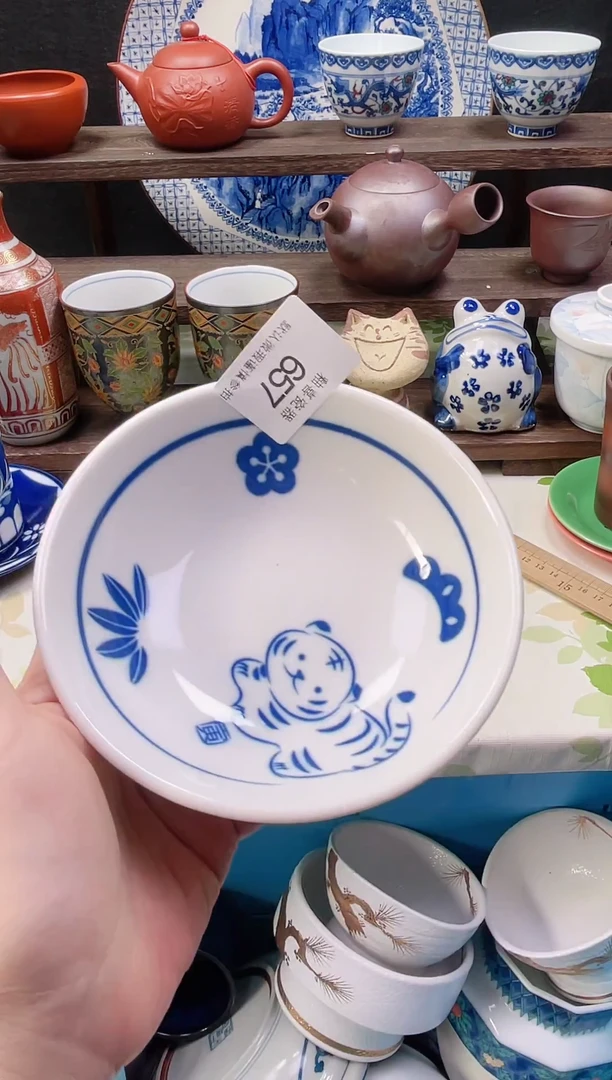 瓷片ʚ****?瓷片瓷片657