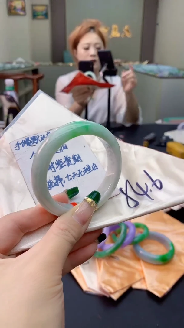 翡翠手镯未镶嵌0432740826
