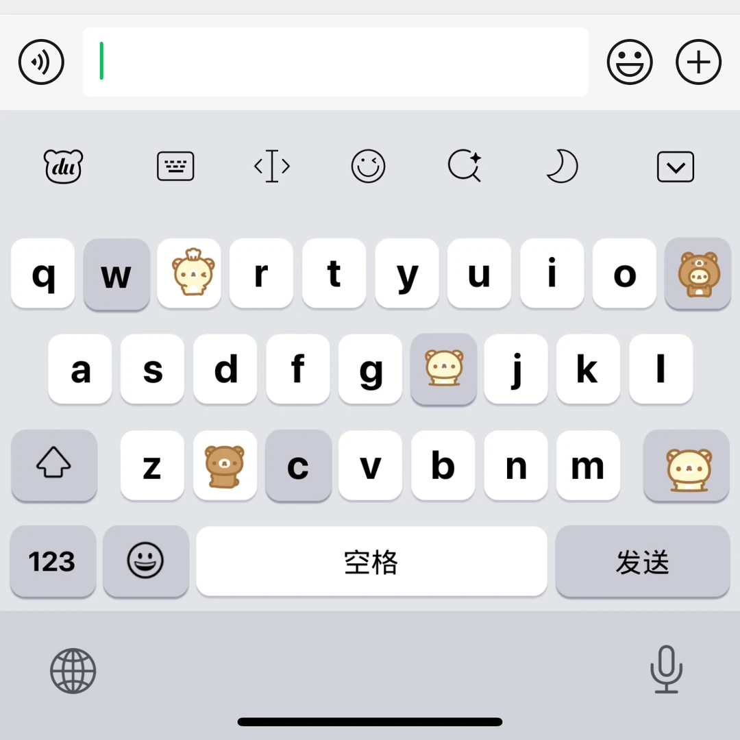 简约轻松熊a/ios苹果安卓百度输入法皮肤键盘白肚皮双系统