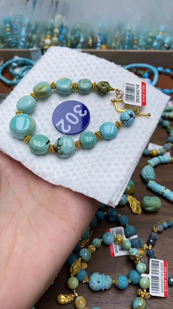 【闪购商品】绿松石手链银S925镶嵌302