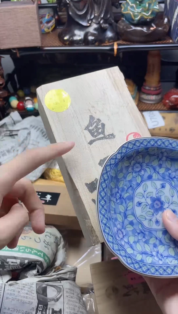 1瓷器瓷器瓷器瓷器