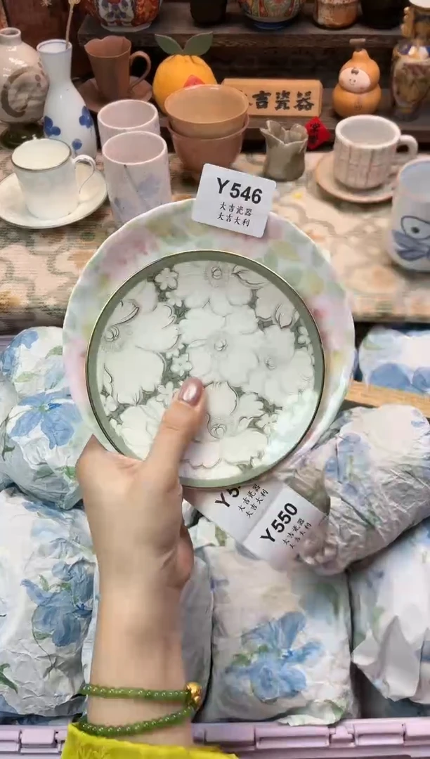 瓷器o****o   Y546