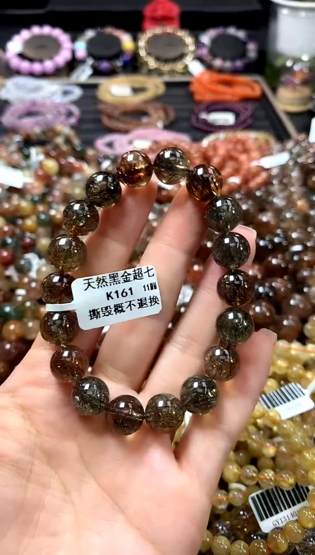 未镶嵌手链水晶10