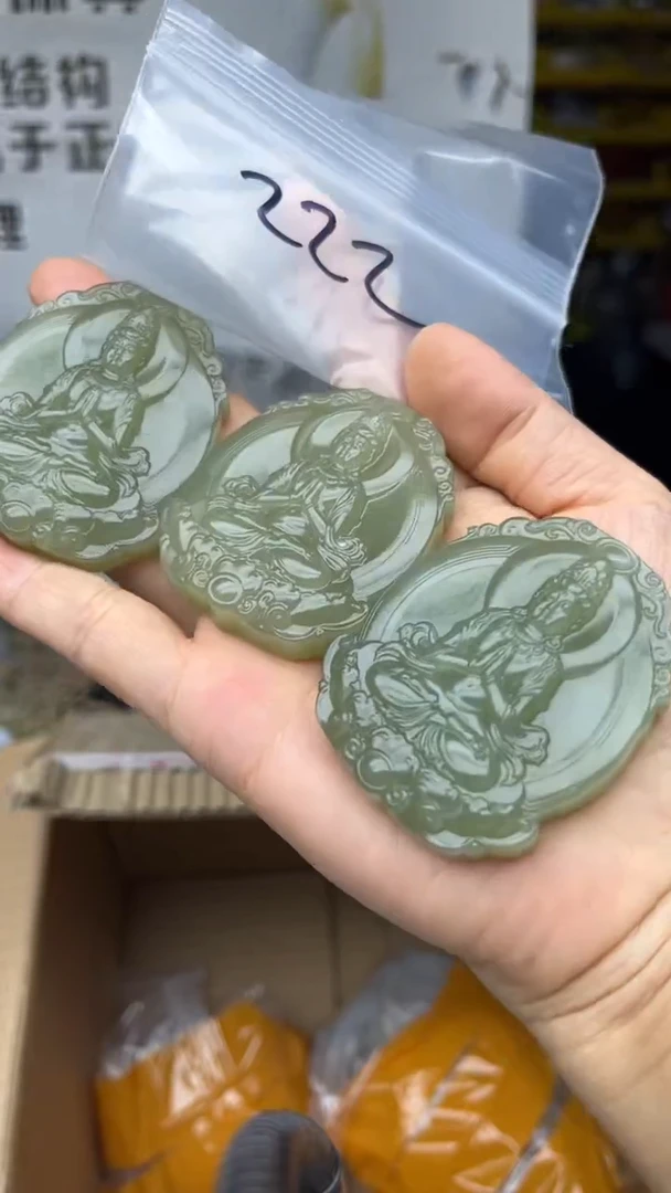 和田玉未镶嵌颈饰多样性发货拍一发一