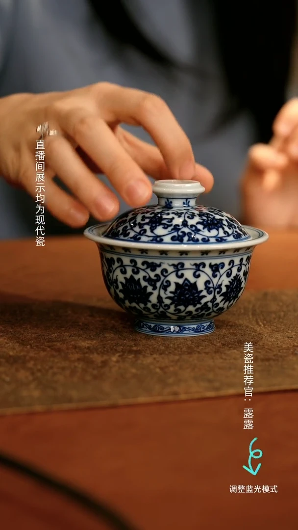 瓷瓷瓷瓷瓷瓷瓷瓷瓷瓷