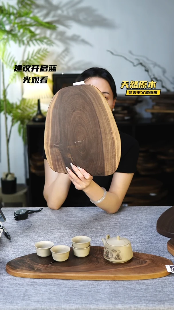 木北美黑胡桃原木干裂疤结不属于商品质量问题完美主义者慎拍