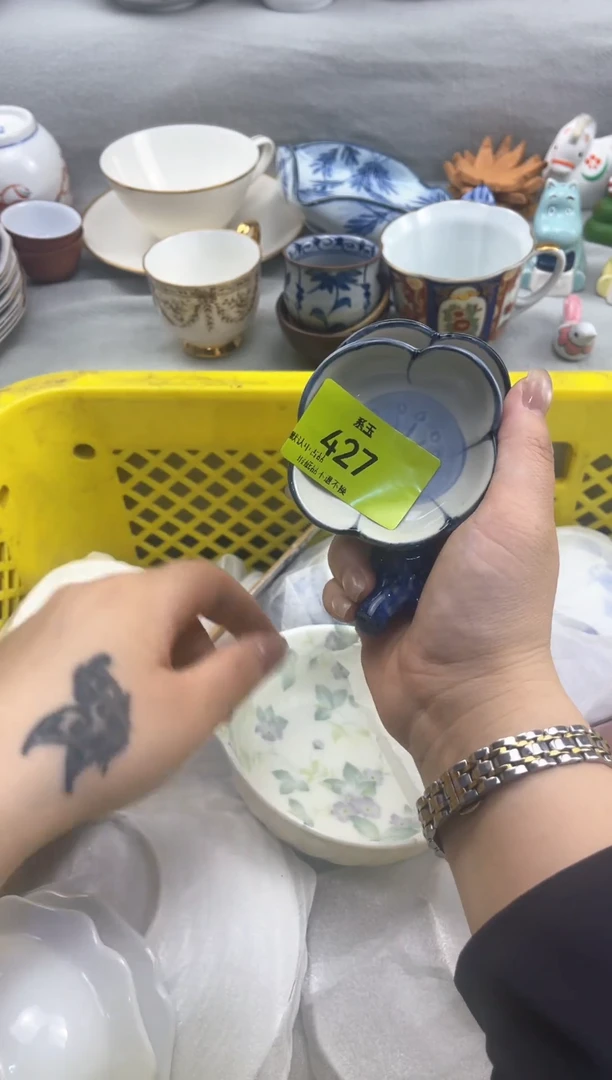 玉瓷货店 闪购类型 定向 风