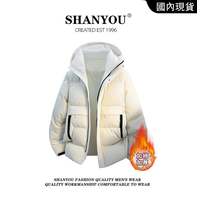 美式秋冬新款中长款棉服男连帽加厚保暖舒适时尚百搭休闲简约上衣