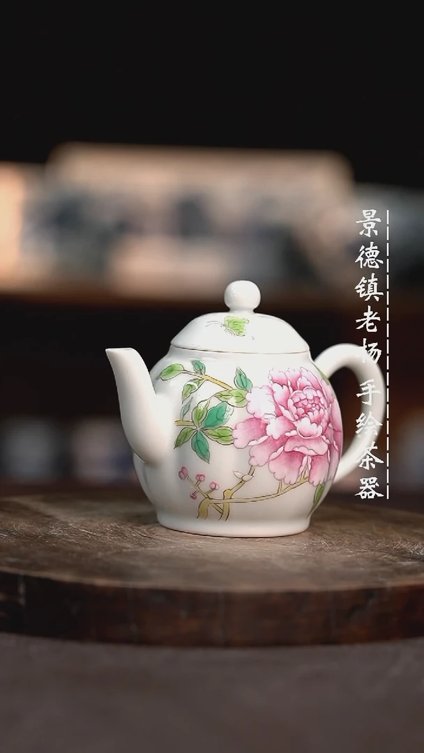 【闪购商品】微瑕福利介意勿拍