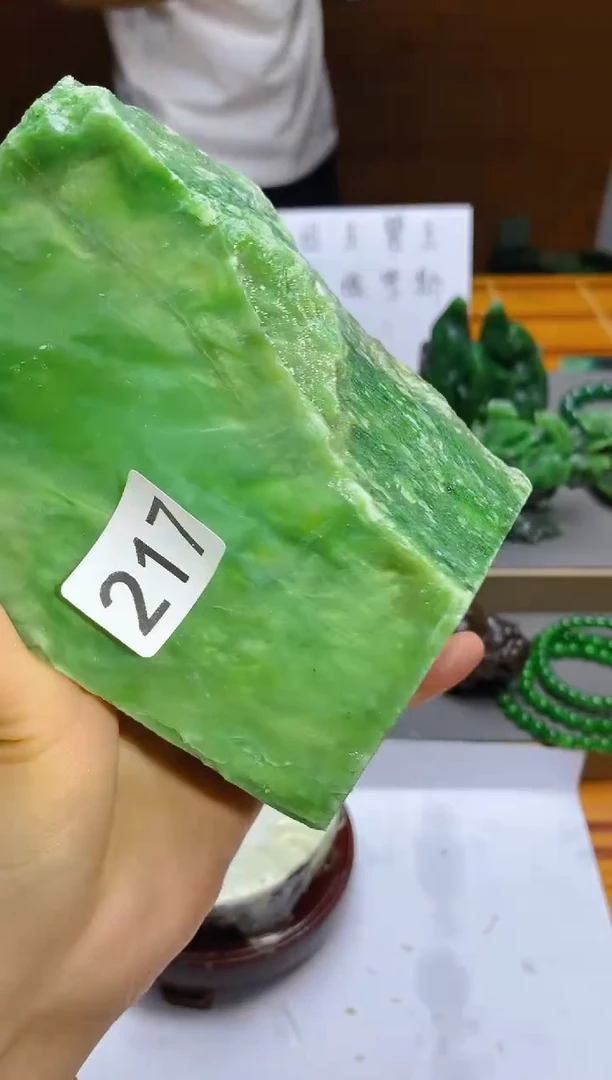 和田玉（碧玉）未镶嵌珠宝半成品217