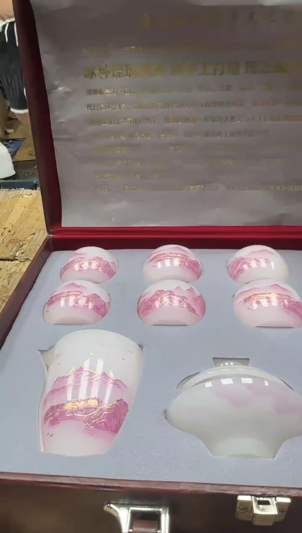 清山陶也茶器商品@@@@@@@@