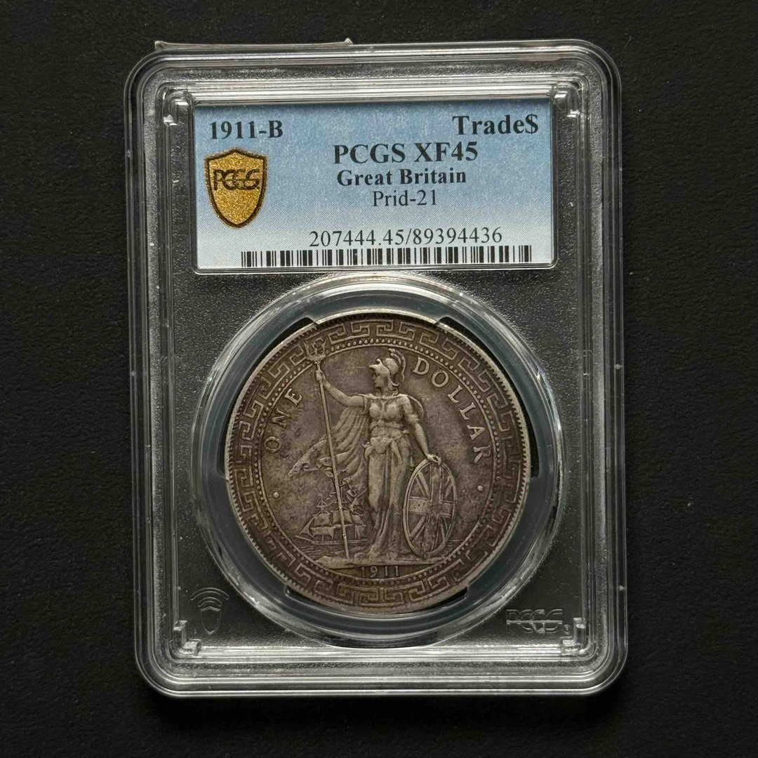 PCGS 站洋1911年 XF45 89394436  Q