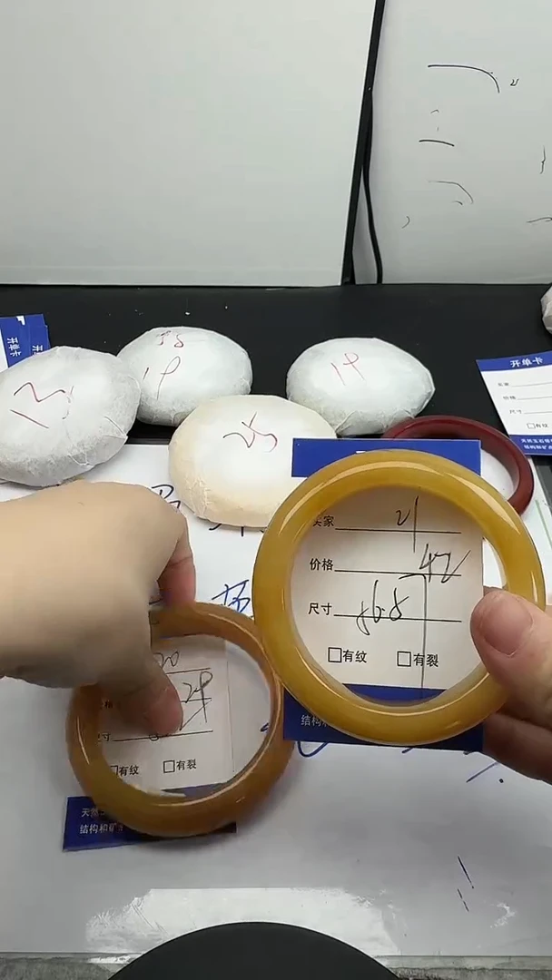 未镶嵌手镯石英质玉21/56-57