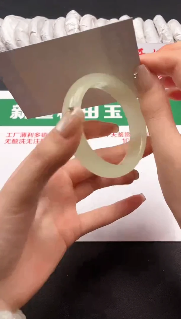 和田玉手镯未镶嵌30-7-56.1