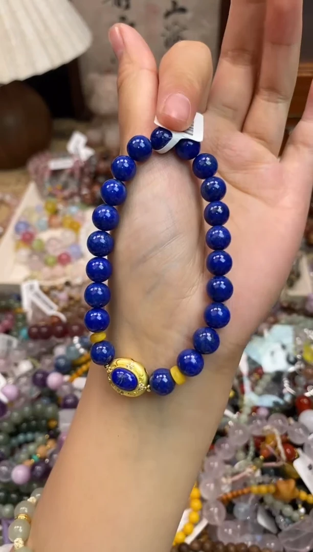 未镶嵌青金石手饰177