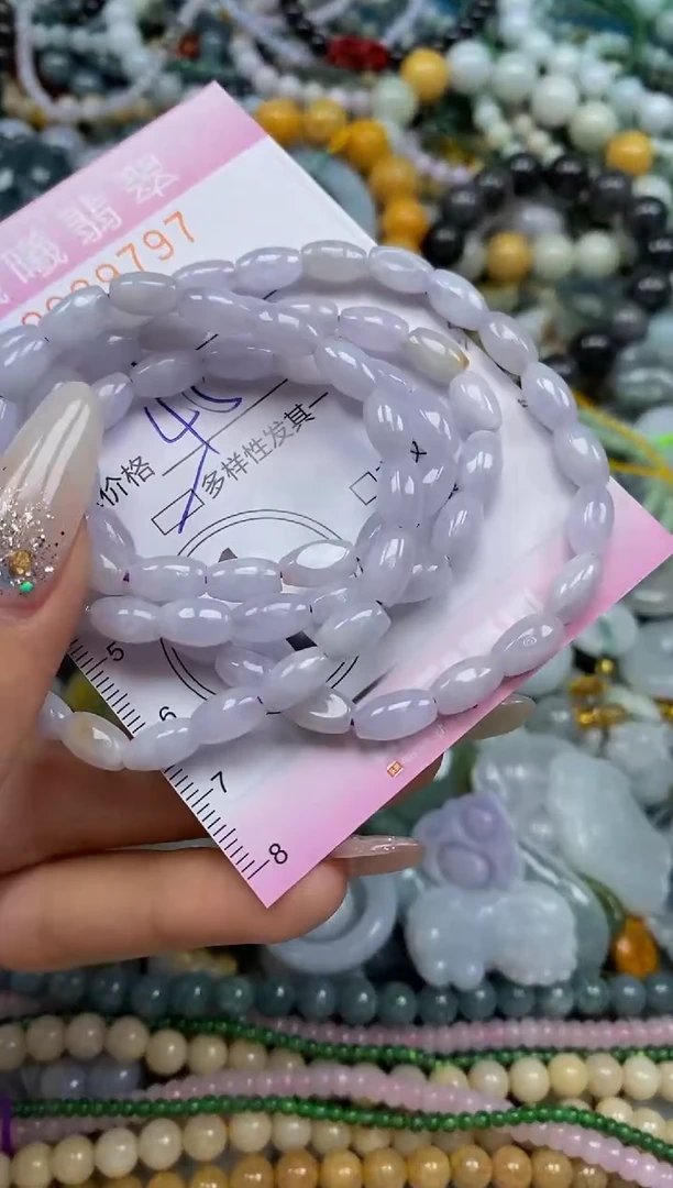 颈饰未镶嵌翡翠闪购0039797多样性发其一