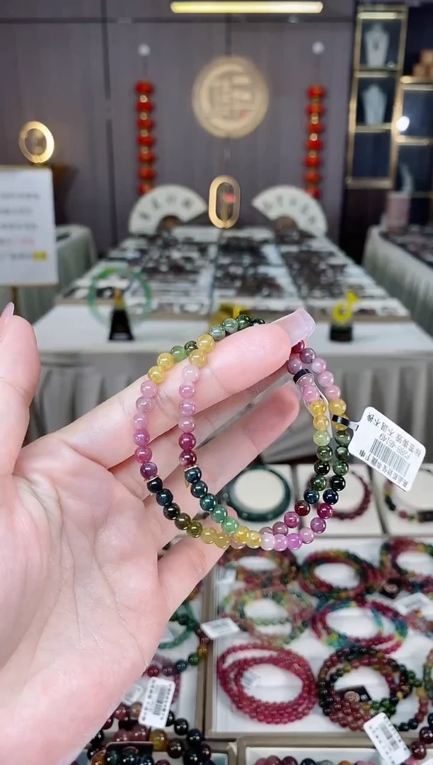 未镶嵌老矿碧玺彩虹单圈手串4mm+碧玺多样性发一条hon