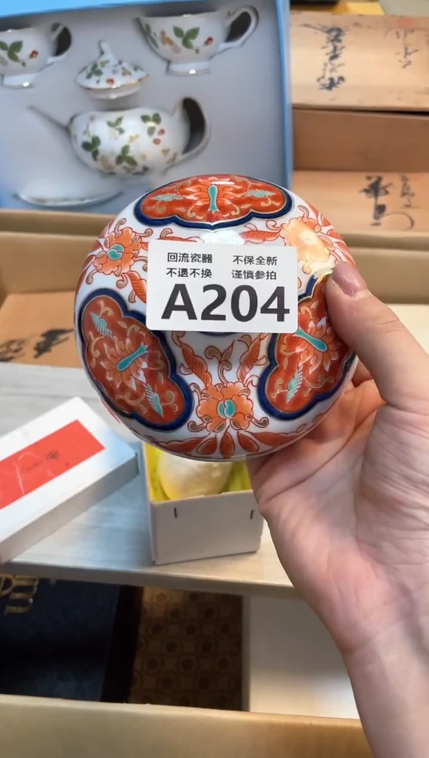 【闪购商品】闪购闪购闪购闪购闪购TZ