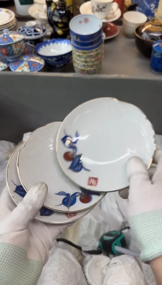 摆件中*龙瓷器瓷器瓷器瓷器
