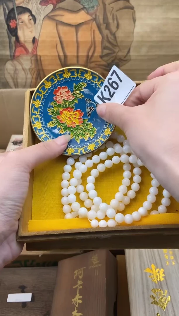 K267瓷器手串多样性发一