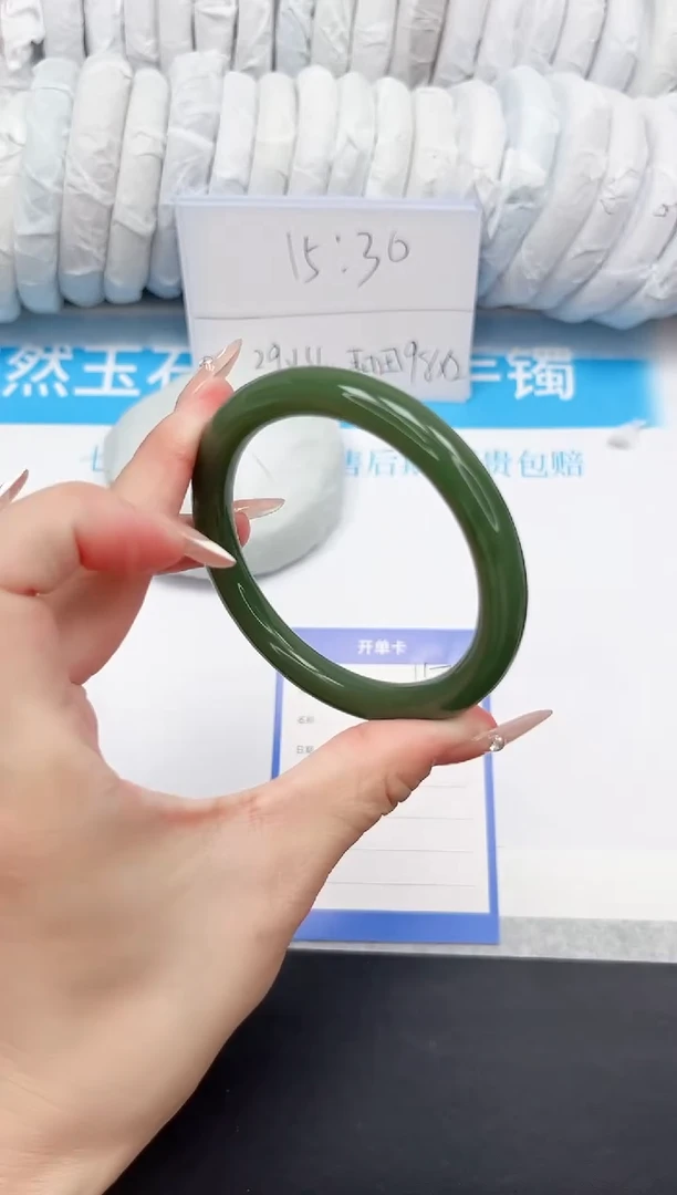 石英质玉手镯未镶嵌114-58.1HSYT