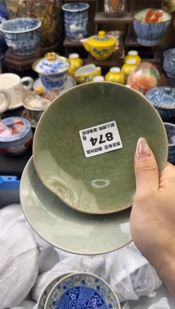 【闪购商品】瓷片874号六六工艺品瓷器