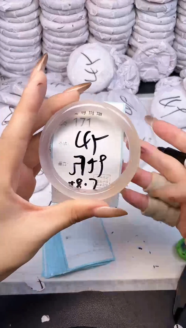 手镯玛瑙/玉髓未镶嵌171