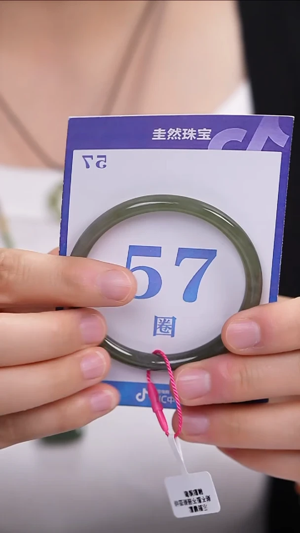 和田玉手镯未镶嵌99