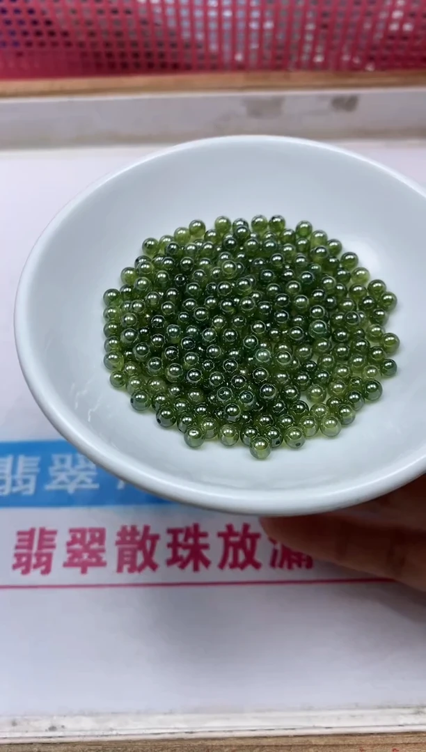 散珠未镶嵌红宝石M459 绿宝石4mm10个9.9元